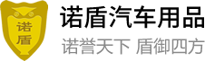 吉林省吉林市昌邑区吴模旅游休闲旅游用品合伙企业,青岛吉林省吉林市昌邑区吴模旅游休闲旅游用品合伙企业